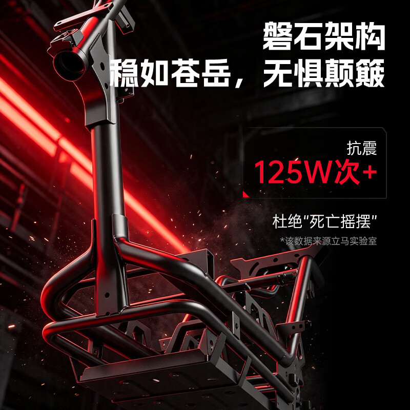 Lima electric motorcycle, cost-effective motorcycle, Mecha Division electric motorcycle 72V22Ah graphene 80KM long endurance peak 1500W battery motorcycle, metal gun gray/red