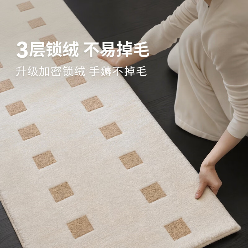 Keecy carpet bedroom 2026 new bedside blanket living room floor mat bay window mat light luxury cream style high-end non-slip mat
