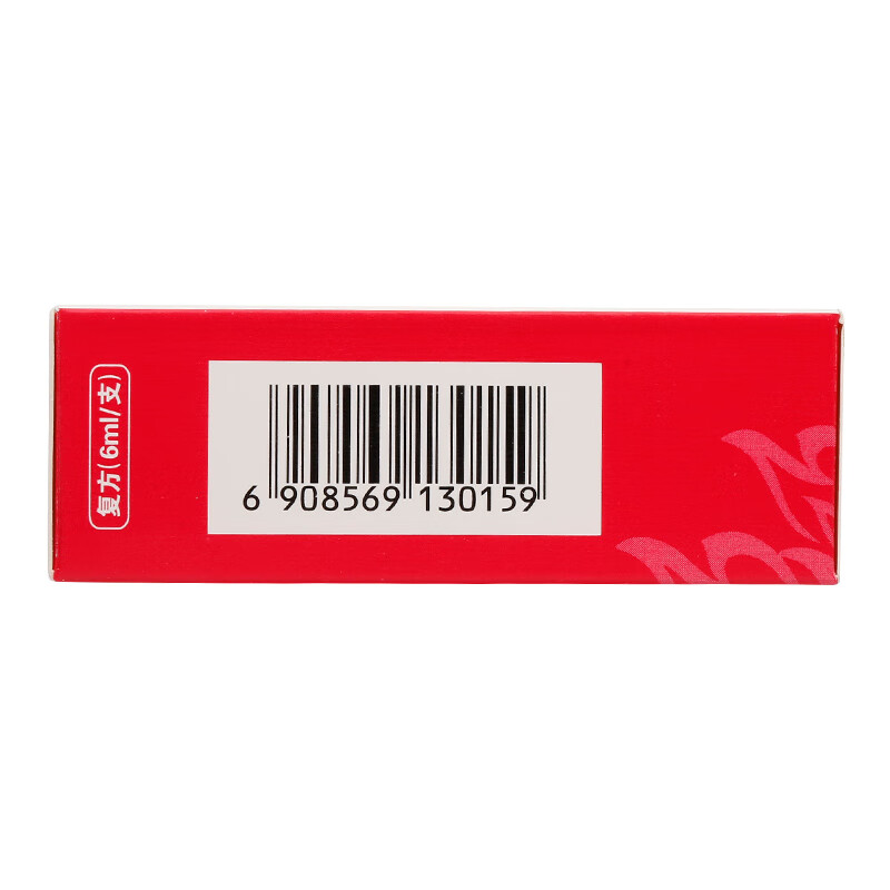 Wujing Compound Neomycin Sulfate Eye Drops 21mg 6mg*6ml 1 box