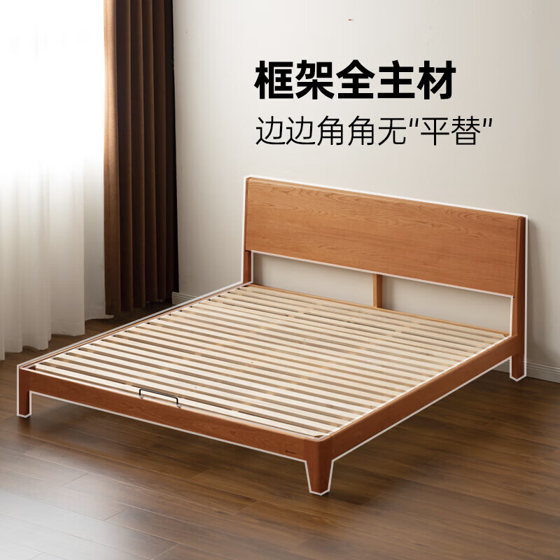 Genji Wood Language Ancient Style Solid Wood Low Bunk Large Board Bed Small Apartment Full-Edged Home Cherry Wood Bed Master Bedroom Japanese Furniture Double Bed High Bunk 1.8*2m (Excluding Mat) Cherry Wood Jiuban. Cherry Wood Large Board Bed