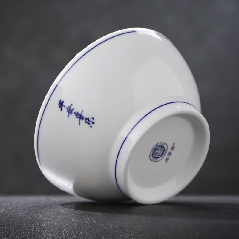 Jingdezhen official ceramic bowls, plates and tableware set, rice bowls, plates, dishes, housewarming gift, moving gift, wedding gift, 8-inch poetry four-plate gift box