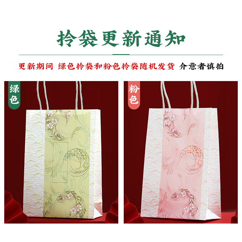 Small carver brass pendant leaf vein metal bookmark stationery custom Chinese antique Forbidden City cultural and creative Teachers' Day gift for teachers and classmates birthday graduation graduation school yellow four-leaf clover souvenir