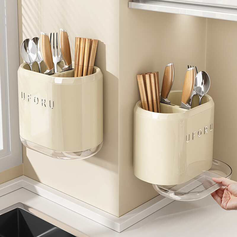 Qinwangge kitchen punch-free chopstick barrel wall-mounted drain chopstick cage household spoon storage box wall-mounted tableware storage rack milk white-chopstick storage box wall hanging/countertop dual use