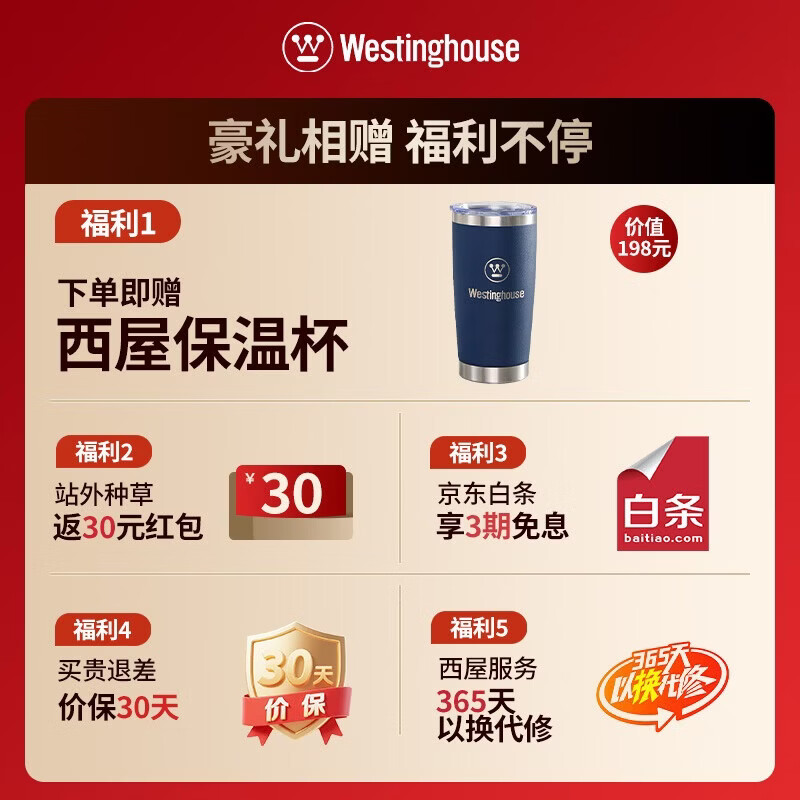 Westinghouse Refrigerated Hot Water Dispenser Manhattan Desktop Small Household Hot and Cold Water Dispenser Titanium Stainless Steel Water Tank Desktop Office Living Room WFH40-W4S Ultra