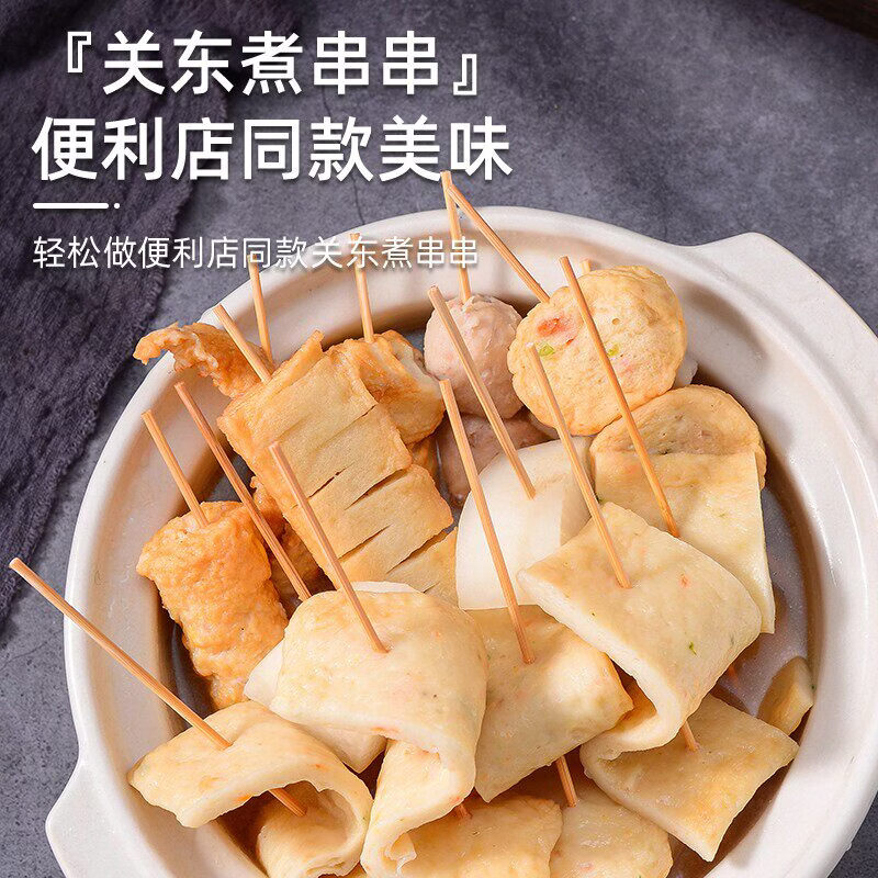 Sheng Yuan Lai Busan Fish Cake 100g*3 bags Korean hot pot Oden ingredients Spicy stir-fried Korean flavor Straight from the source