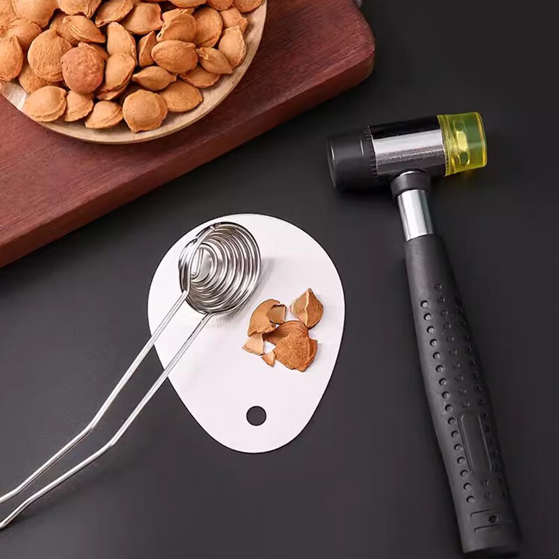 LH apricot core opener, manual apricot core and hard shell special tool, stainless steel almond peeling, nut core removal clip, almond shell opener