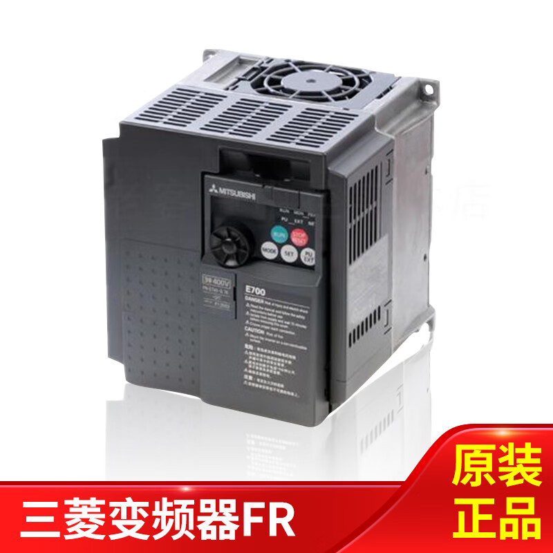 Original Mitsubishi inverter FR-E740-1.5K-CHT/0.4/2.2/7.5//3.7KW three-phase D740 FR-E740-3.7K-CHT - tax included