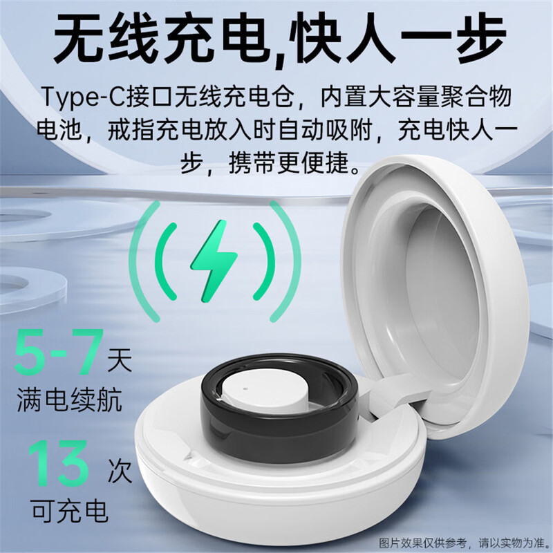 24-hour health monitoring smart ring, blood pressure, heart rate and blood oxygen monitoring, sleep, multiple exercise modes, non-sensory wearing smart ring, black, free charging compartment + heart rate + blood oxygen + blood pressure + sleep + exercise + non-sensory wearing, size 13, diameter 22, finger circumference 70