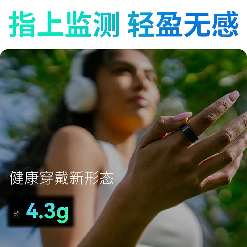 24-hour health monitoring smart ring, blood pressure, heart rate and blood oxygen monitoring, sleep, multiple exercise modes, non-sensory wearing smart ring, black, free charging compartment + heart rate + blood oxygen + blood pressure + sleep + exercise + non-sensory wearing, size 13, diameter 22, finger circumference 70