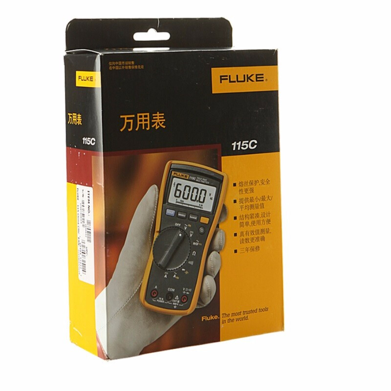FLUKE Fluke multimeter true RMS multimeter high-precision digital multimeter automatic range FLUKE115C standard + charging set