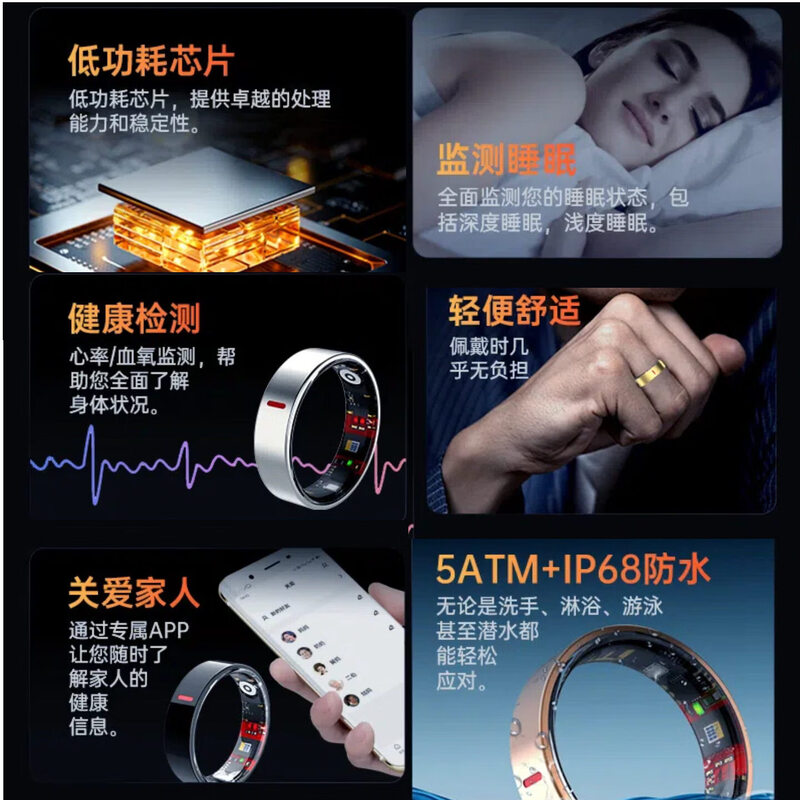 New non-invasive blood sugar and blood pressure smart ring, sleep, blood oxygen and heart rate, multiple sports modes, waterproof photo ring, rose gold, free charging compartment + health detection + sleep analysis + lightweight wearing, size 7, diameter 17, finger circumference 55