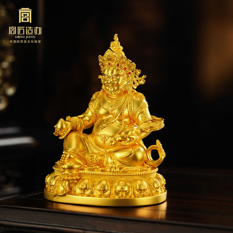 The palace craftsman made the Royal Yellow God of Wealth, pure gold ornaments, the God of Wealth, gold ornaments, Master Yuan Changjun's works, investment collection, free gifts, large version, 500 grams, custom deposit, not the full amount, please consult customer service before bidding.