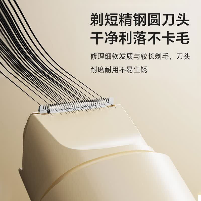 2026 New Electric Shaving Artifact Men's Pubic Armpit Hair Double-Headed Hair Removal Device Women's Private Parts Adult Special Hair Removal Knife Hands and Feet Hairy Leg Hair Lip Hair Full Body Shaving Knife LCD Model Beige + Aloe Vera Gel Double-headed Multi-Function Shaving Device (Unisex)