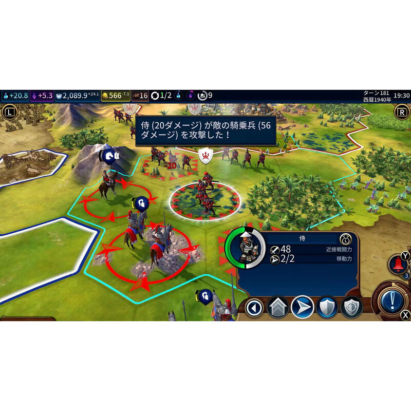 Civilization 6 switch digital version buy three get one free Chinese download version switch game digital version standard version