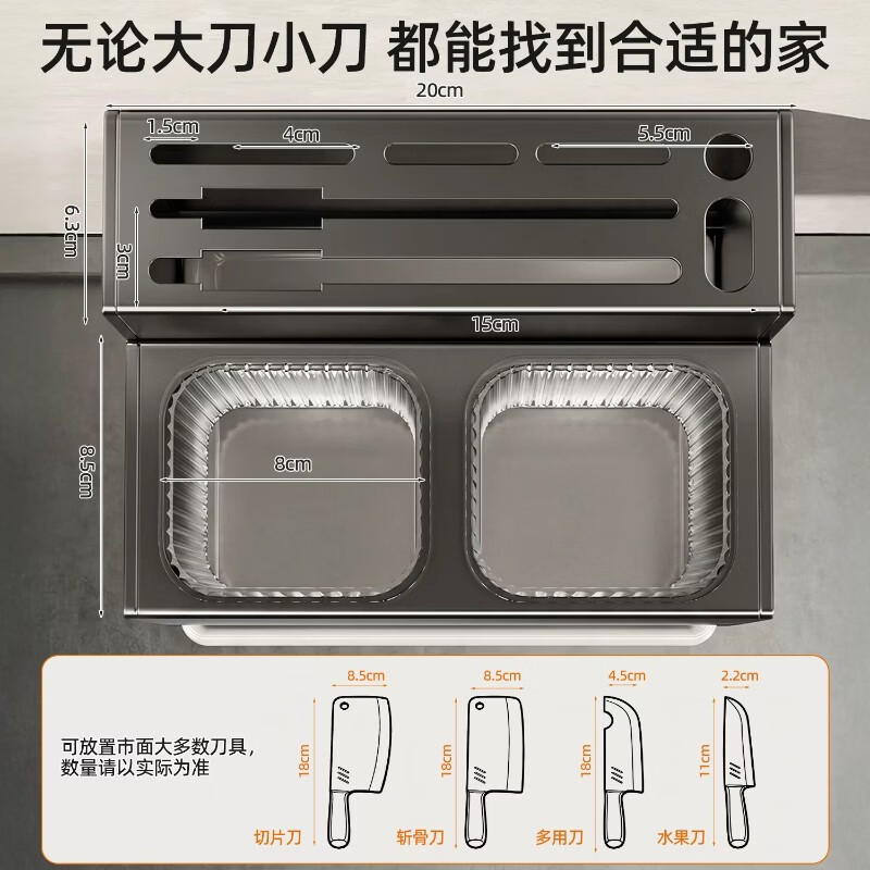 MUYA chopstick storage box countertop chopstick tube storage rack household chopstick cage multi-functional chopstick spoon storage box