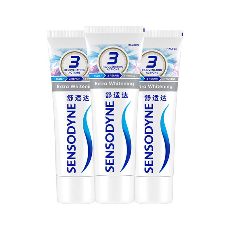 Sensodyne Whitening Anti-Sensitive Toothpaste Set 100g*3 Randomly sent in new and old packaging