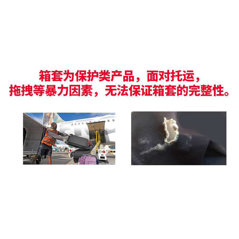 Benzheni trolley suitcase suitcase protective cover elastic suitcase cover dustproof rain cover thickened wear-resistant checked bag lucky cat suitable for 26 inches 27 inches 28 inches 29 inches trolley case