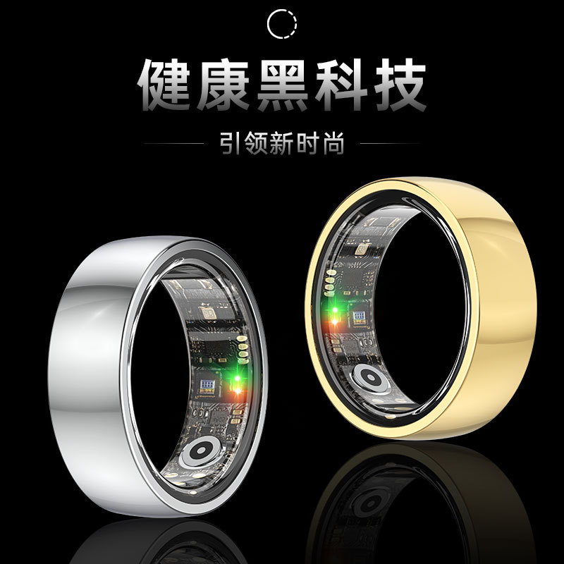 24-hour health monitoring smart ring, blood pressure, heart rate and blood oxygen monitoring, sleep, multiple exercise modes, non-sensory wearing smart ring, black, free charging compartment + heart rate + blood oxygen + blood pressure + sleep + exercise + non-sensory wearing, size 13, diameter 22, finger circumference 70