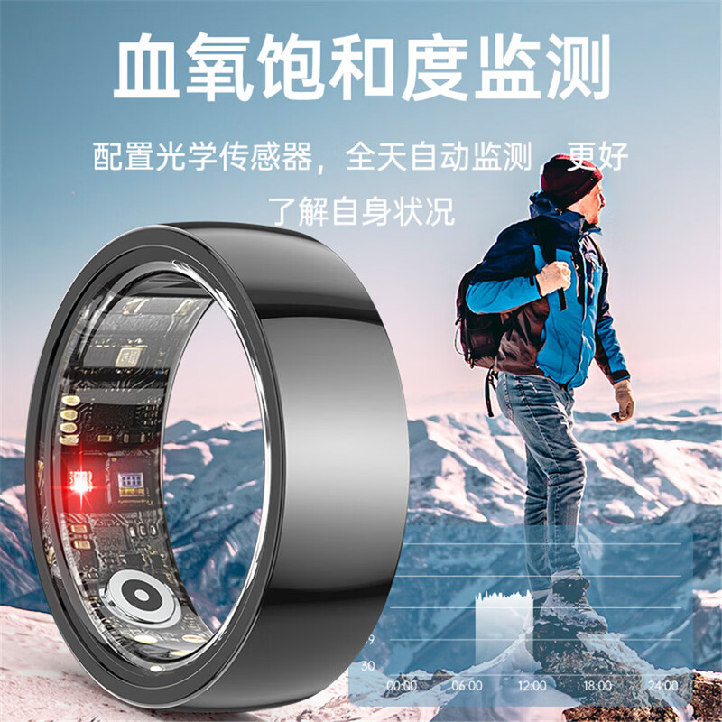 24-hour health monitoring smart ring, blood pressure, heart rate and blood oxygen monitoring, sleep, multiple exercise modes, non-sensory wearing smart ring, Silver, free charging compartment + heart rate + blood oxygen + blood pressure + sleep + exercise + non-sensory wearing, size 9, diameter 19, finger circumference 59