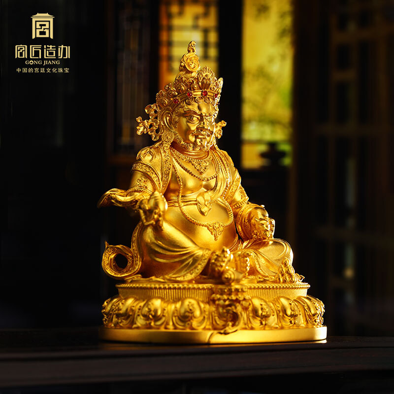 The palace craftsman made the Royal Yellow God of Wealth, pure gold ornaments, the God of Wealth, gold ornaments, Master Yuan Changjun's works, investment collection, free gifts, large version, 500 grams, custom deposit, not the full amount, please consult customer service before bidding.