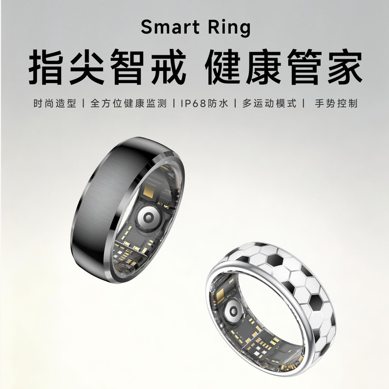 NUIBC Vibration Reminder Smart Ring Gesture Control Incoming Calls and WeChat Messages and SMS Alarm Clock Vibration Reminder Smart Ring Takes Photos and Videos Lighter than a Watch Silver Size 8 (Circumference 57mm)