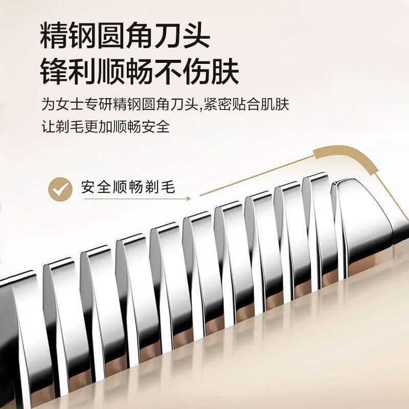 2026 New Electric Shaving Artifact Men's Pubic Armpit Hair Double-Headed Hair Removal Device Women's Private Parts Adult Special Hair Removal Knife Hands and Feet Hairy Leg Hair Lip Hair Full Body Shaving Knife LCD Model Beige + Aloe Vera Gel Double-headed Multi-Function Shaving Device (Unisex)
