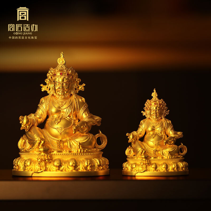 The palace craftsman made the Royal Yellow God of Wealth, pure gold ornaments, the God of Wealth, gold ornaments, Master Yuan Changjun's works, investment collection, free gifts, large version, 500 grams, custom deposit, not the full amount, please consult customer service before bidding.
