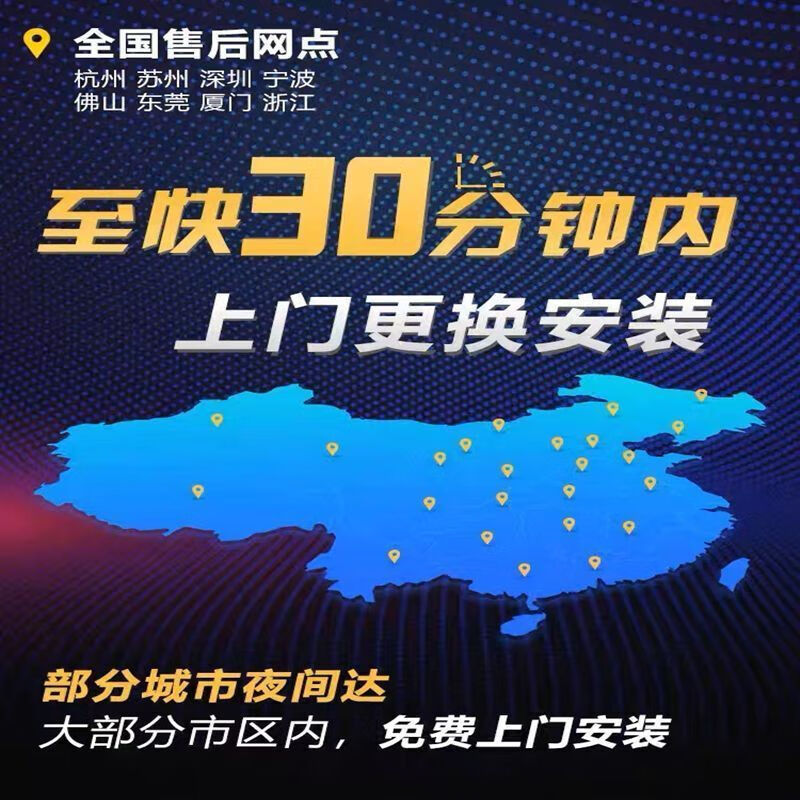 Nissan's original battery EFB70A is suitable for the 14th generation Sylphy Qashqai X-Trail Koleos Teana start-stop battery GS matching