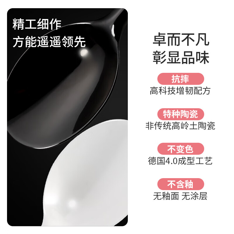 Medea baby infant anti-fall ceramic feeding spoon, complementary food feeding spoon, portable tableware, seasoning spoon, bird spoon with box, green handle black spoon (with portable box)