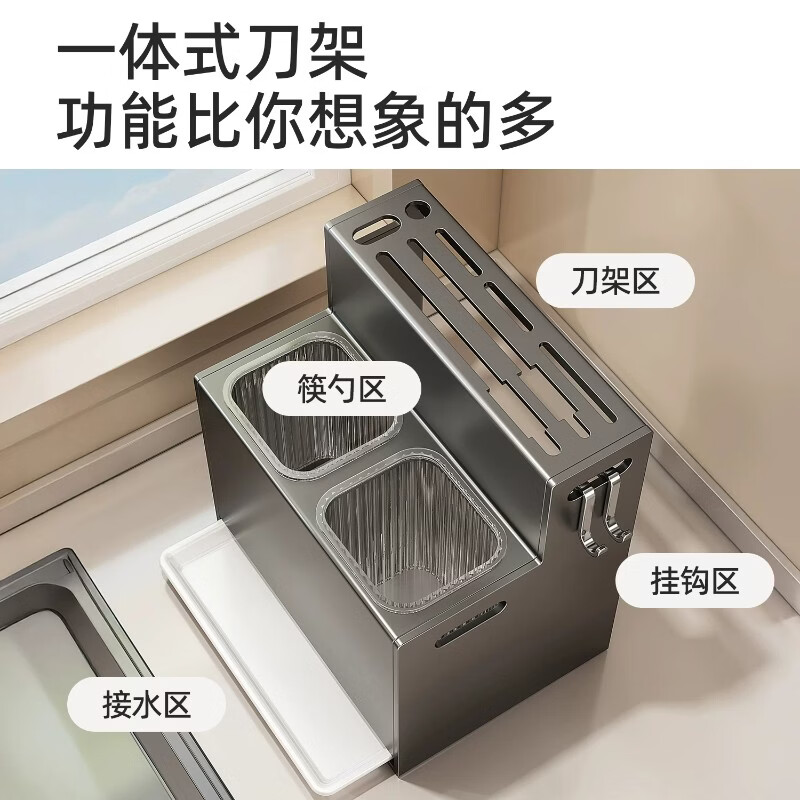 MUYA chopstick storage box countertop chopstick tube storage rack household chopstick cage multi-functional chopstick spoon storage box