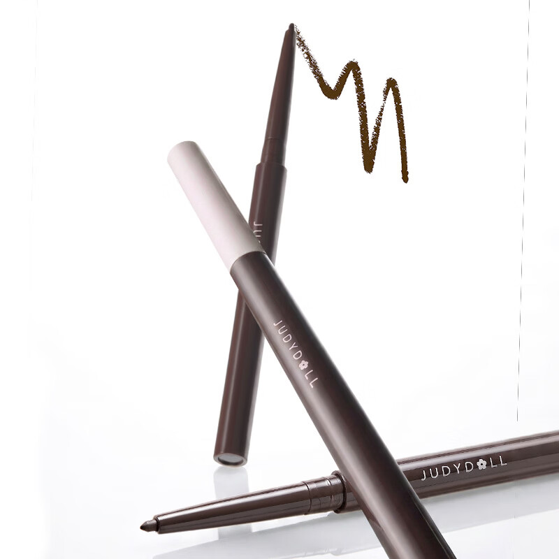 Orange Duo Slim and Smooth Eyeliner Gel Pen Eyeliner Waterproof, Sweatproof, Long-lasting and Non-smudged. Recommended for novices as a gift for girlfriend 02 Brown