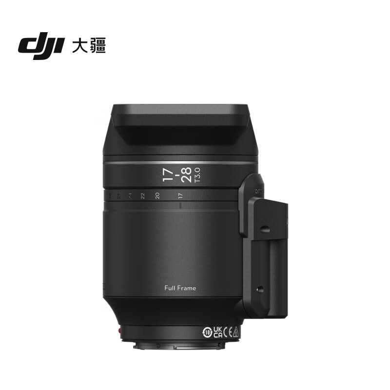 DJI DL PZ 17-28 mm T3.0 ASPH lens Ronin 4D professional movie camera accessories