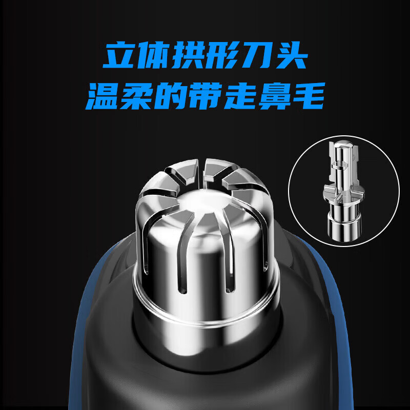 Geely Nose Hair Trimmer Men's Painless Portable Nostril Cleaning Artifact Rechargeable Shaver as a Gift for Your Boyfriend and Father with Constant Voltage Power Flagship Nose Hair Trimmer --- Black