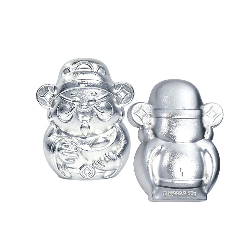 Pure Bamboo Silver 9999 Pure Silver God of Wealth Solid Silver Decoration Tea Pet Investment Collection Gift 50g/piece Pure Silver God of Wealth 5 Pieces (Gift Box)