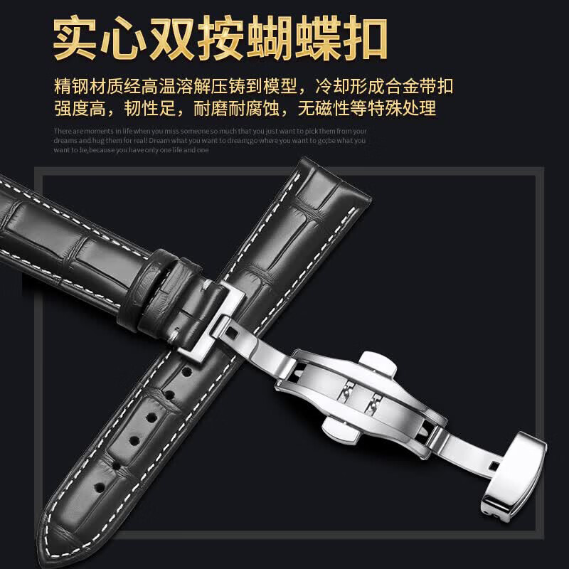 Qimei is suitable for Citizen watch strap, genuine leather light kinetic energy Blue Angel watch strap, original butterfly buckle men's and women's watch chain, black + gold buckle 21mm