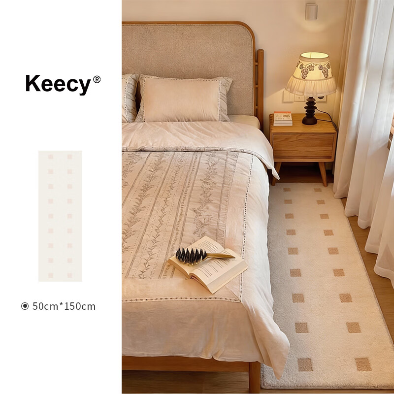 Keecy carpet bedroom 2026 new bedside blanket living room floor mat bay window mat light luxury cream style high-end non-slip mat