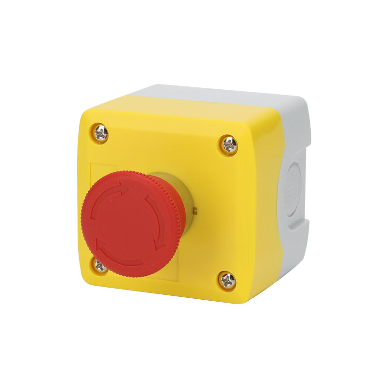 Three-hole surface-mounted electric rolling shutter door button box lift switch box rolling shutter door up and down stop plastic manual control box high-end model upper stop button