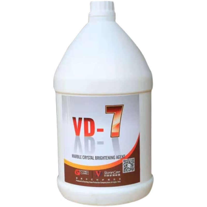 Vd-7 crystal surface agent marble artificial stone terrazzo crystal hardening polishing maintenance sealing glaze cleaner gives good light