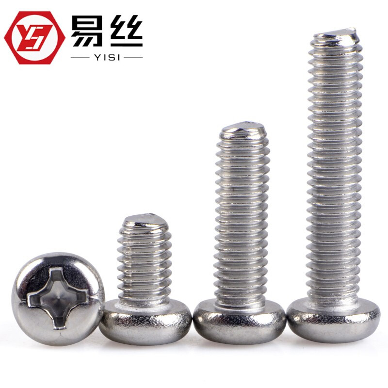 Yisi 304 round head cross screw stainless steel pan head machine screw bolt M1-M2M3M4M5M6M8M10 M3*20 (100 pieces)