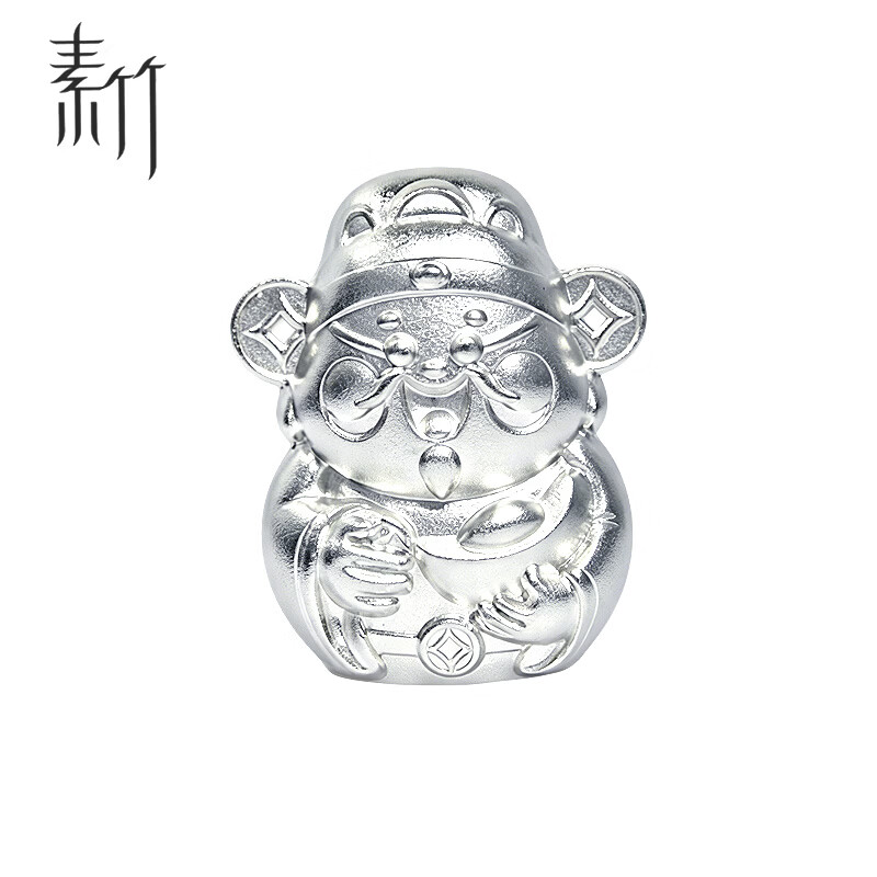 Pure Bamboo Silver 9999 Pure Silver God of Wealth Solid Silver Decoration Tea Pet Investment Collection Gift 50g/piece Pure Silver God of Wealth 5 Pieces (Gift Box)