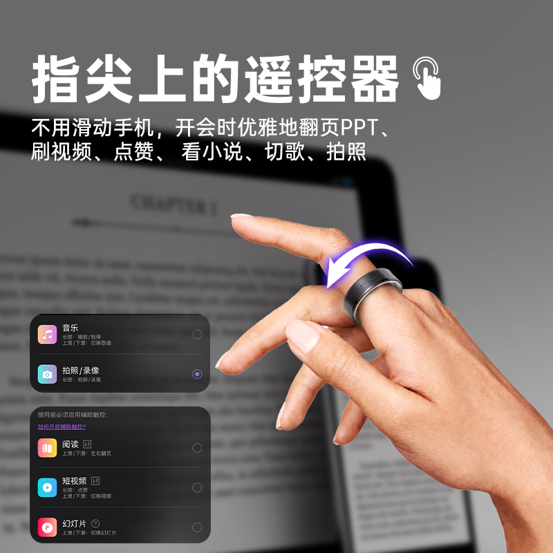 Lotus Purple Star LotusRing Smart Ring AI Health Monitoring Vibration Reminder Sleep Insight Sports Tracking Vibration Touch Interaction for Incoming Calls Smart Ring Black No. 10