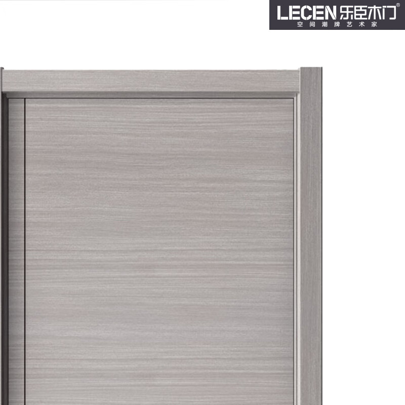 LECHEN wooden door bedroom door whole house customized wooden composite interior door living room study unpainted wooden door LC-1007 trend gray
