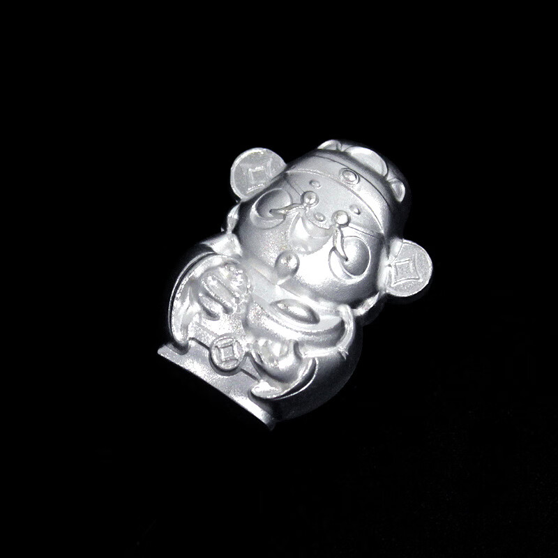 Pure Bamboo Silver 9999 Pure Silver God of Wealth Solid Silver Decoration Tea Pet Investment Collection Gift 50g/piece Pure Silver God of Wealth 5 Pieces (Gift Box)