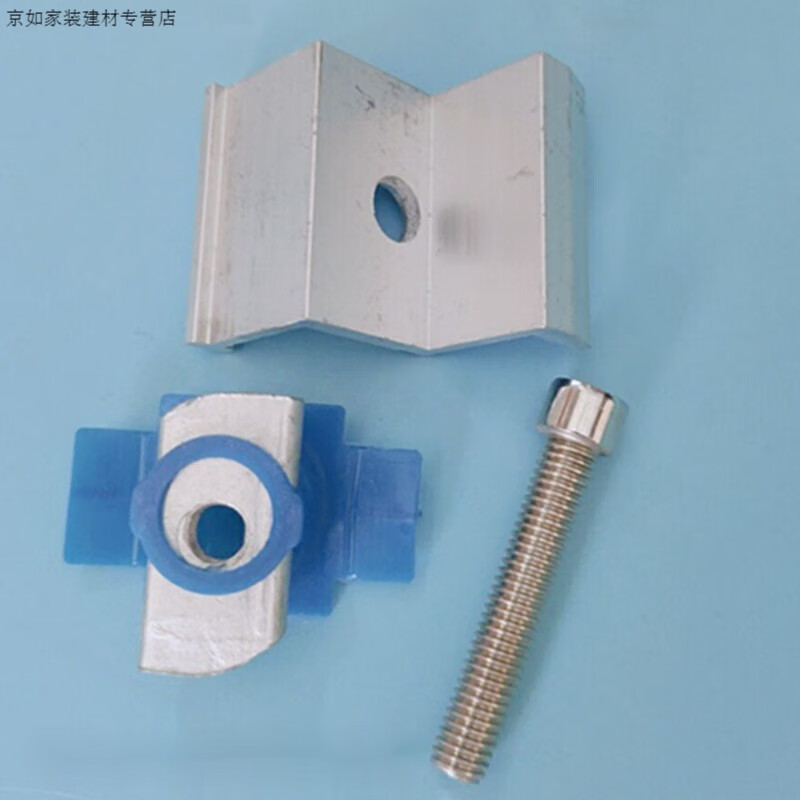 Oeny photovoltaic bracket medium pressure block solar module aluminum alloy middle side pressure block panel side pressure block photovoltaic complete set medium voltage block length 50mm (complete set)