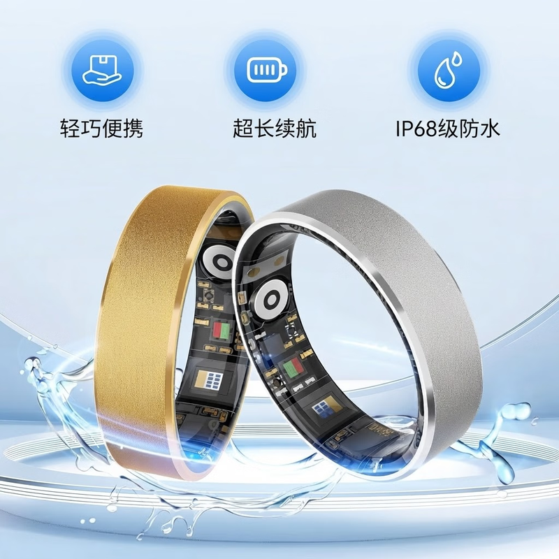 ZekNeo JD.com back-to-school season smart AI ring with blood oxygen, sleep, and exercise data monitoring functions 5ATM + IP68 waterproof slim and compact rose gold 10