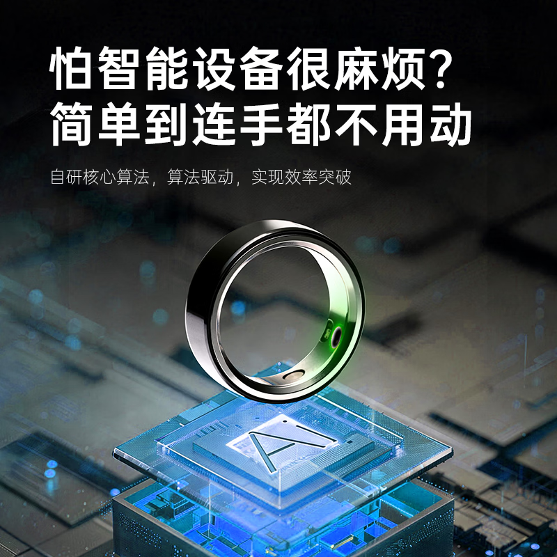 Lotus Purple Star LotusRing Smart Ring AI Health Monitoring Vibration Reminder Sleep Insight Sports Tracking Vibration Touch Interaction for Incoming Calls Smart Ring Black No. 10