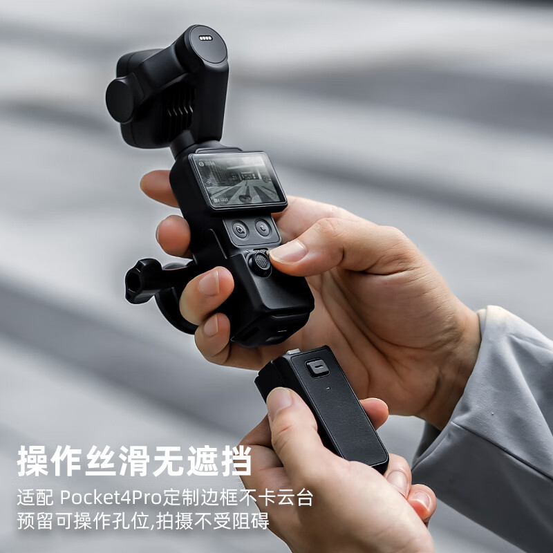 SUREWO body accessories are suitable for DJI DJI Pocket3 backpack clip, selfie stick head with tempered film storage bag, halter neck, metal bicycle magnetic stand, extension rod expansion accessory, T5 magnetic backpack clip (standard version) + F21