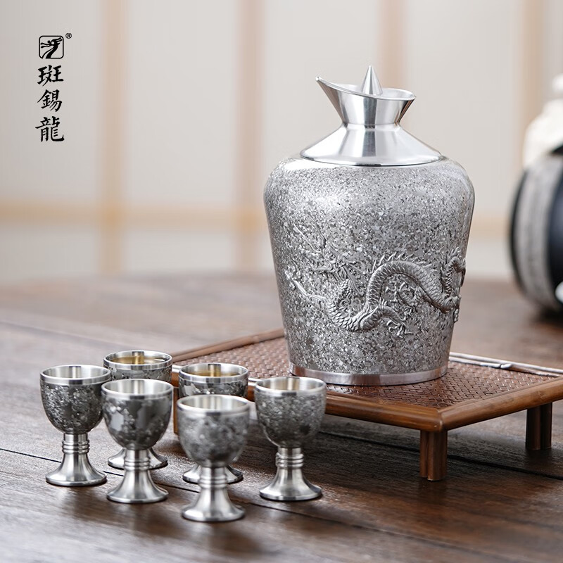 Spot Tin Longlongfeng Wine Warmer Pure Tin Handmade Chinese Style Wine Warmer Retro Wine Warmer Home Warmer White Wine Four Liang Dragon and Phoenix Wine Warmer (1 Pot 6 Cups)