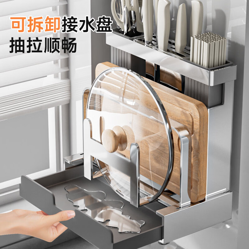 Aistar Kitchen Knife Rack Storage Rack 304 Stainless Steel Kitchen Knife Rack Pot Cover Chopping Board Rack Chopstick Cage Storage Knife Integrated Rack Black Countertop Model Double Chopstick Barrel + Chopping Board Rack