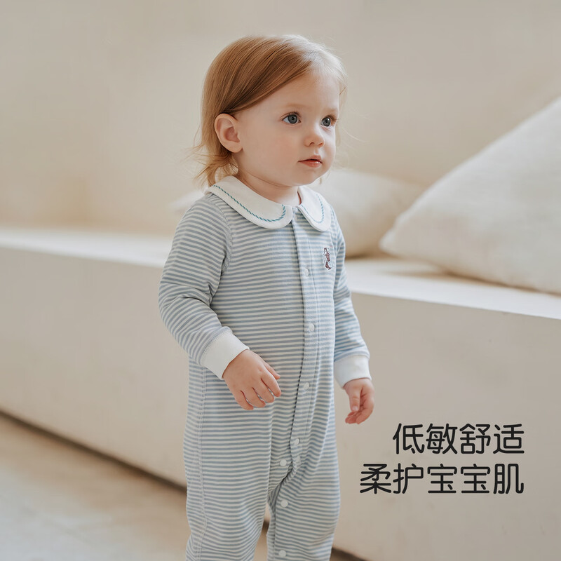 Childlike first-hearted baby jumpsuit, spring and autumn baby pure cotton clothes, long-sleeved outing clothes, newborn baby clothes, crawling clothes, early autumn clothes